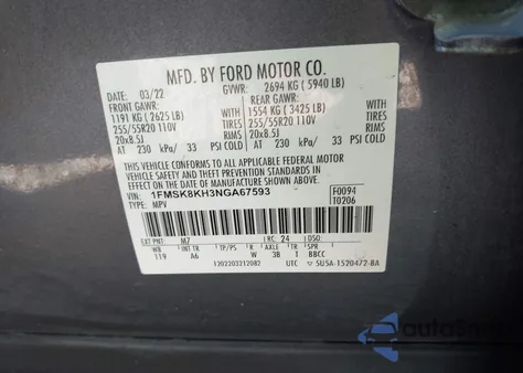 2022 Ford Explorer St-Line z USA, uszkodzony, nr VIN 1FMSK8KH3NGA67593